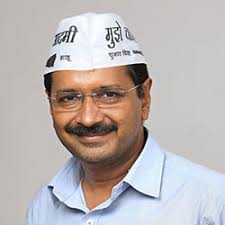 अरविंद केजरीवाल की जीवनी: एक सामाजिक क्रांति 1 अरविंद केजरीवाल की जीवनी: एक सामाजिक क्रांति