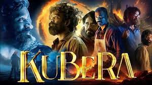 KUBERA MOVIE